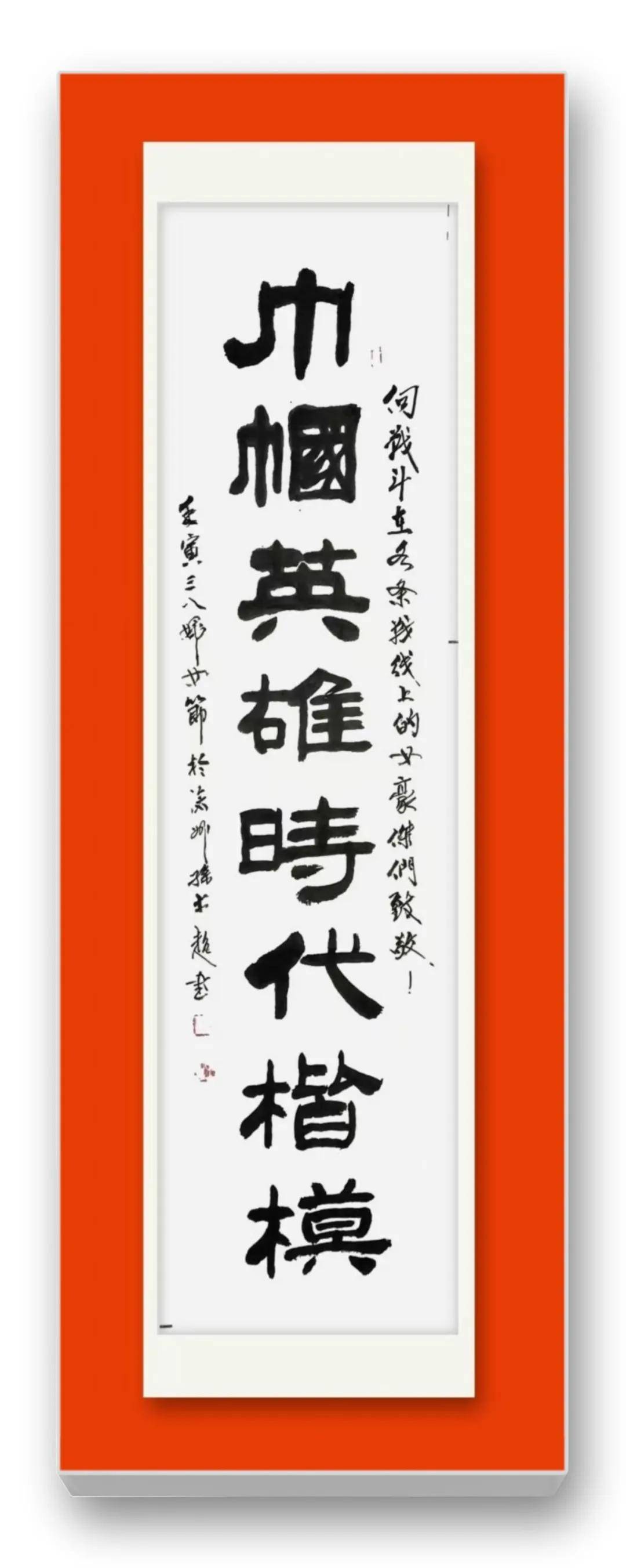 文章配图-16