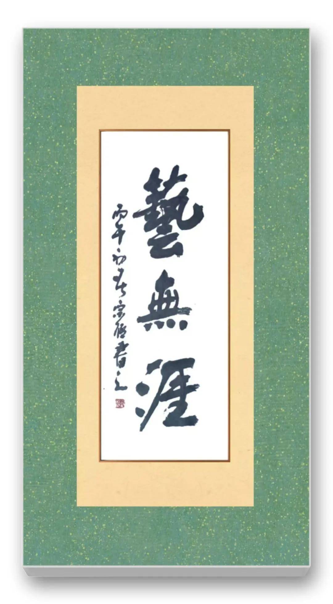 文章配图-9