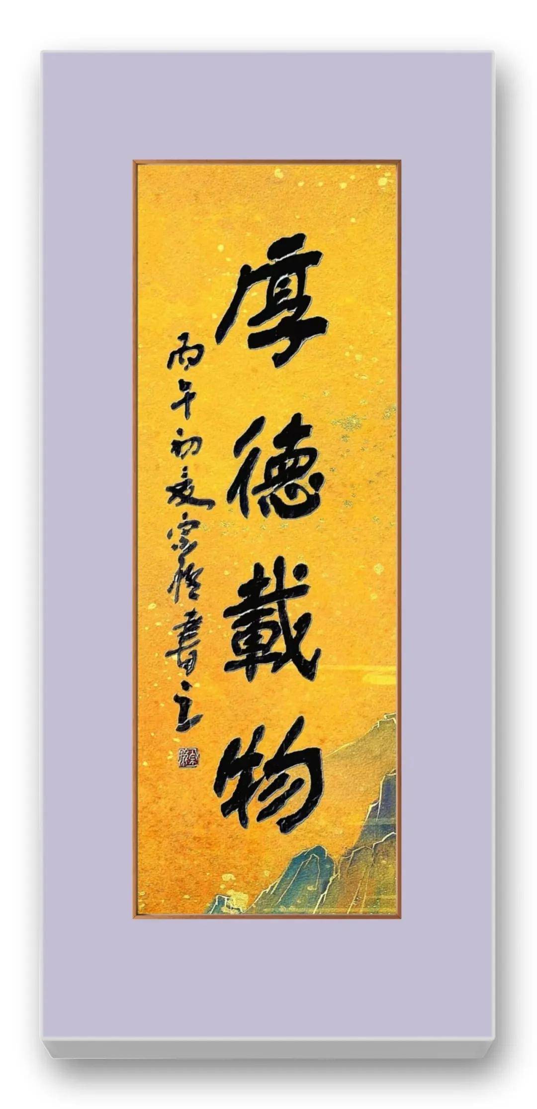 文章配图-16