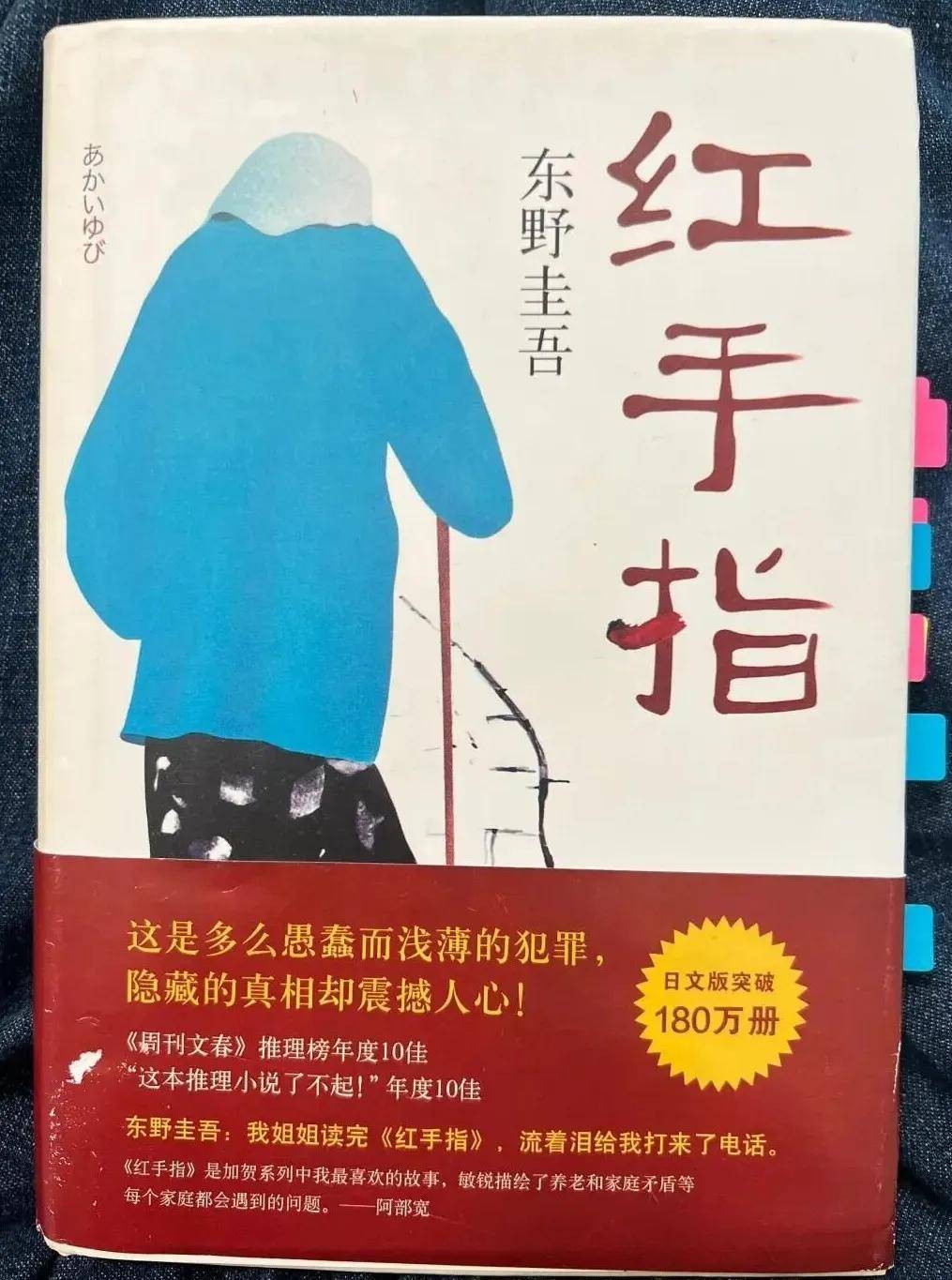请输入图片描述