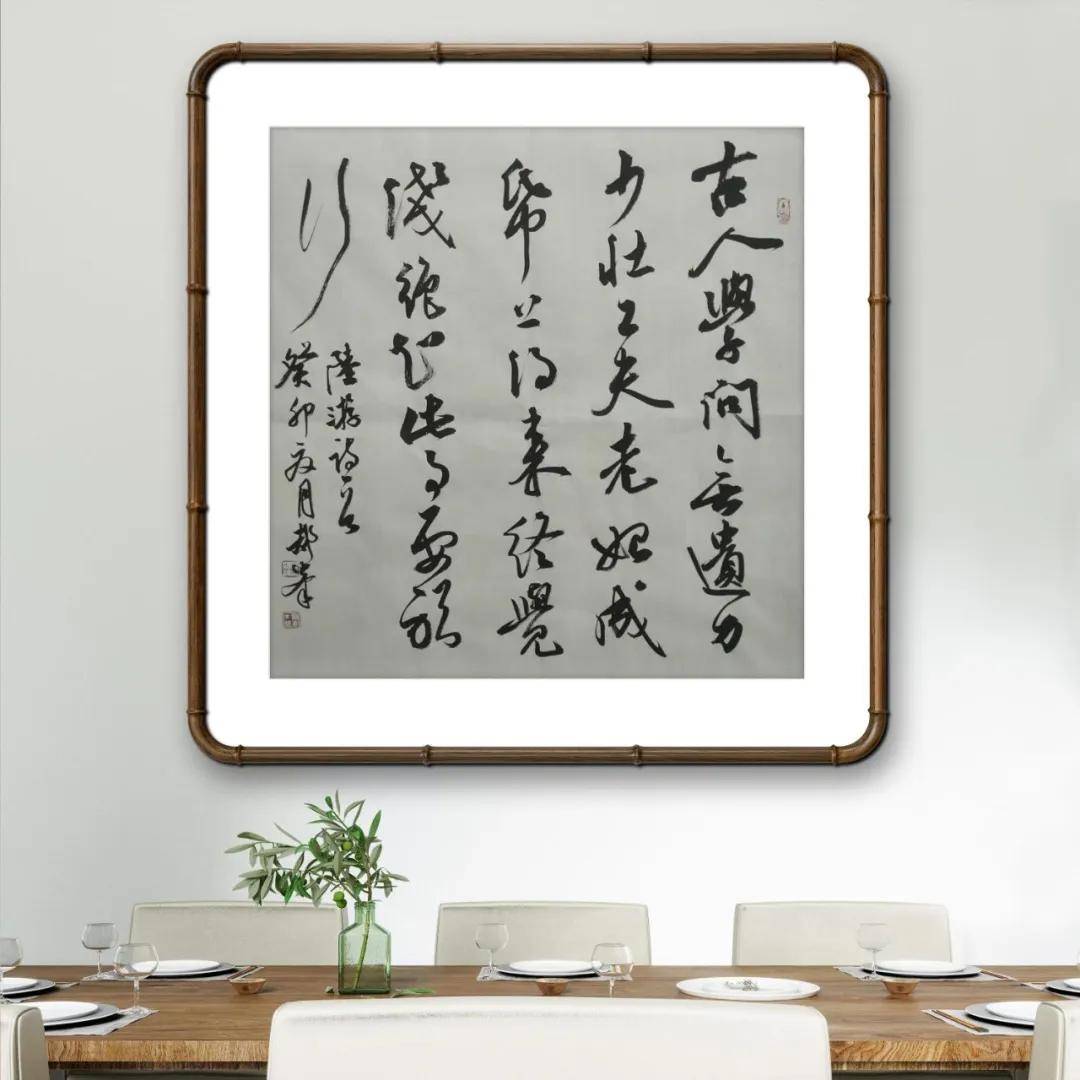 文章配图-4