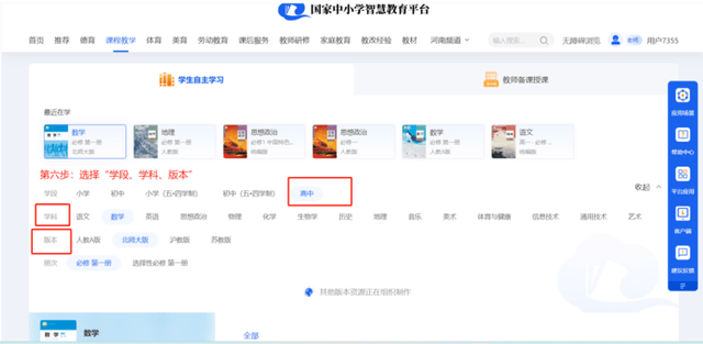 文章配图-1