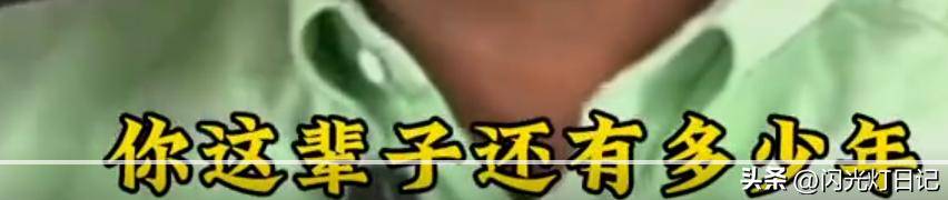 文章配图-2