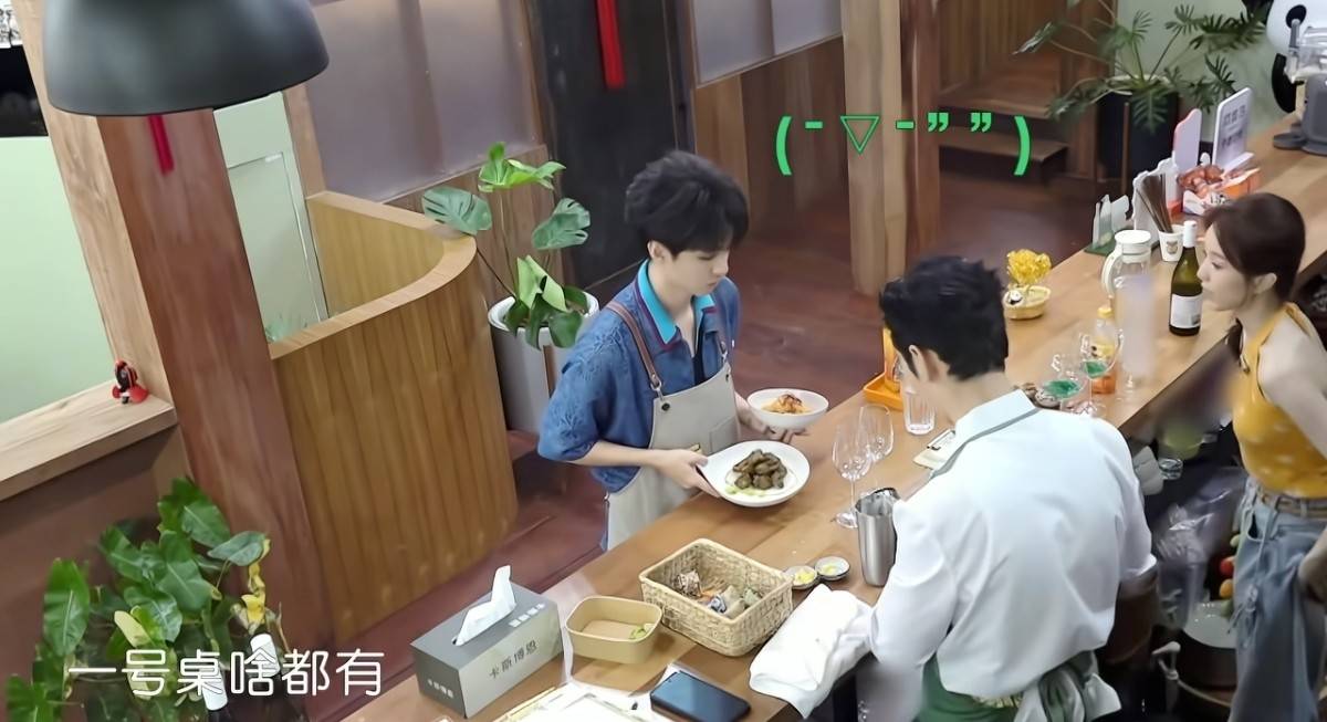 文章配图-2