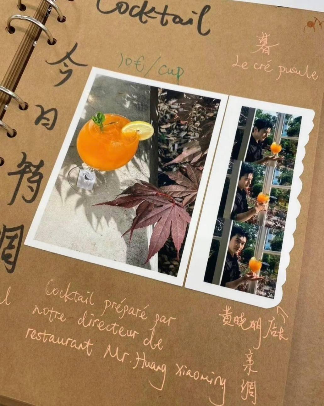 张雅琪凭一己之力,把《中餐厅》干成了亏损综艺 张雅琪凭一己之力,把《中餐厅》干成了亏损综艺