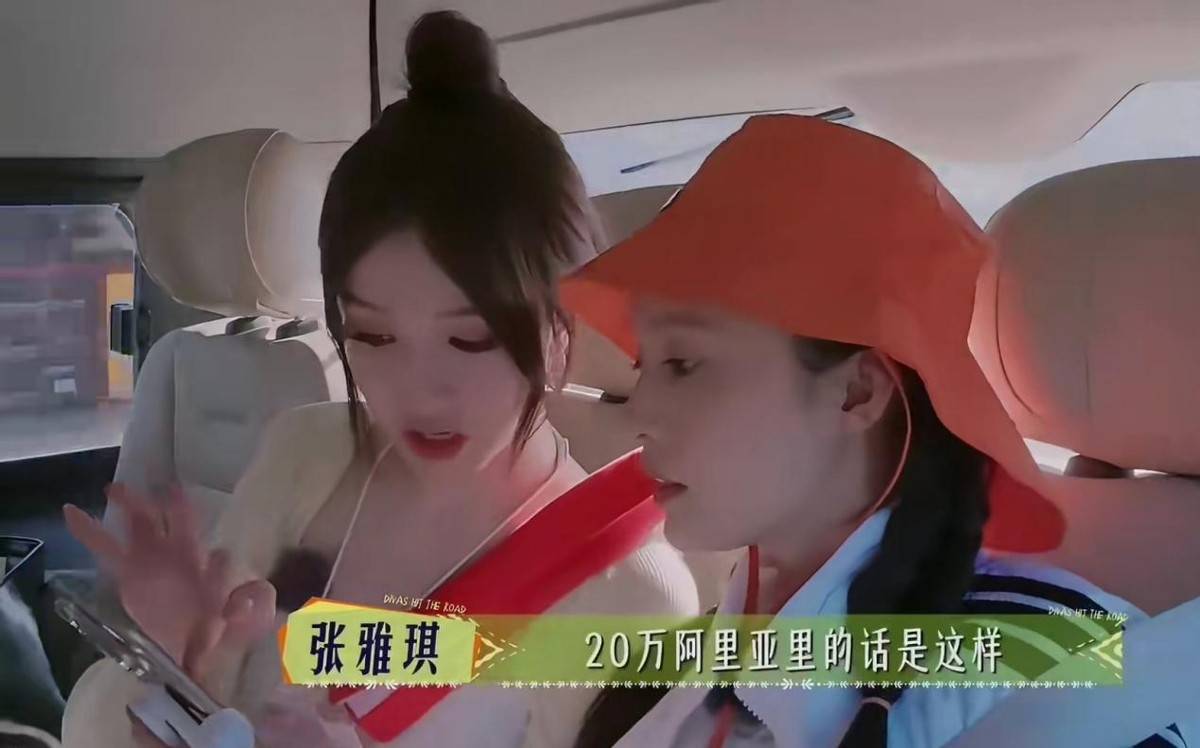 文章配图-1