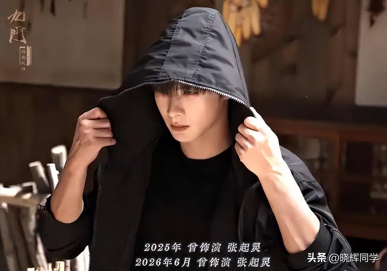文章配图-1