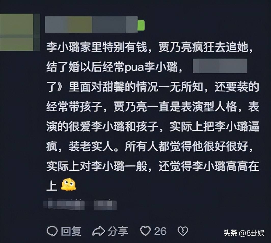 文章配图-3