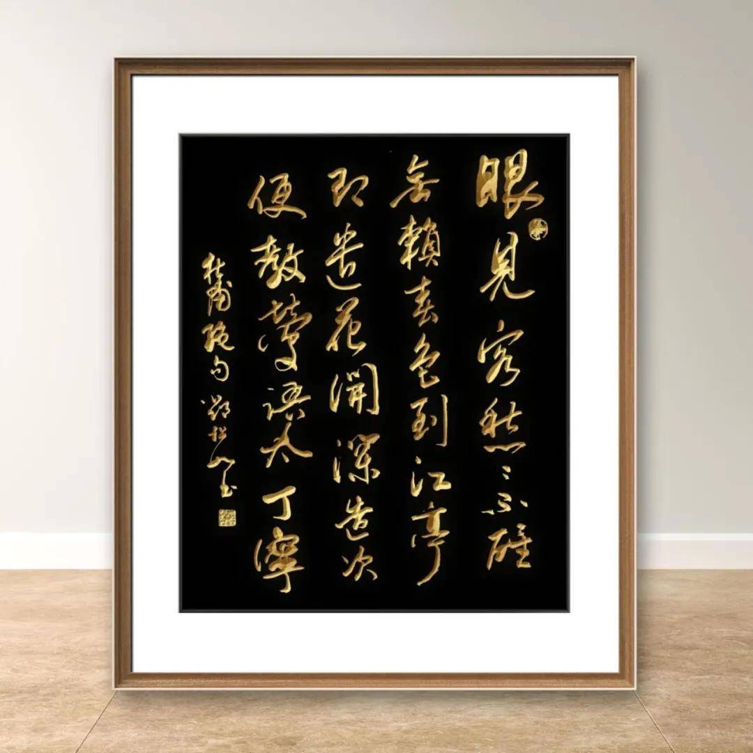文章配图-10