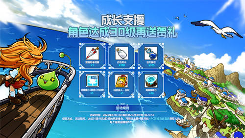 文章配图-4