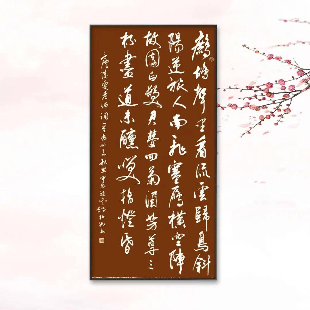 文章配图-19