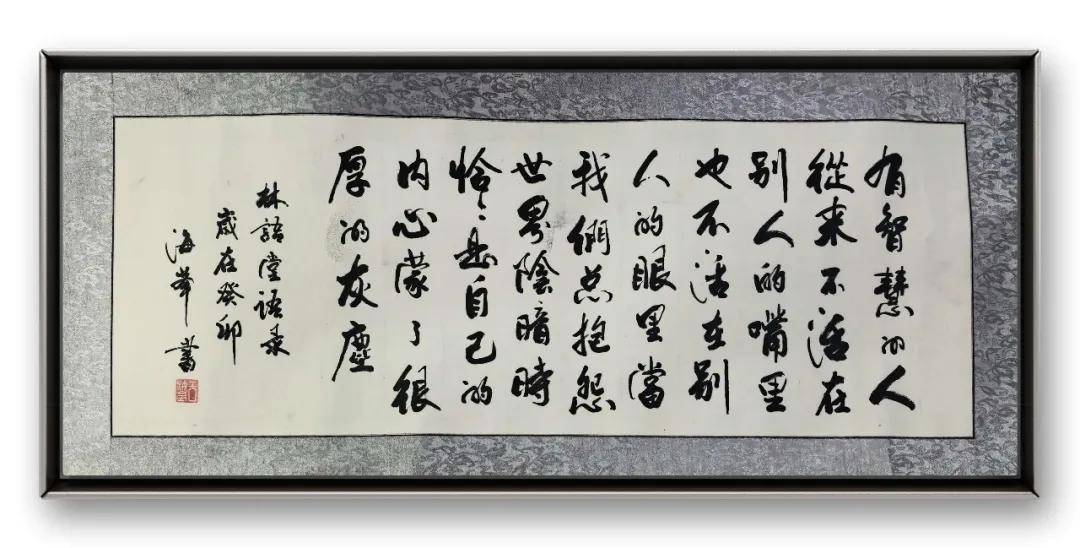 文章配图-5
