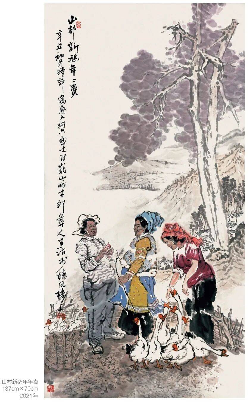 文章配图-16