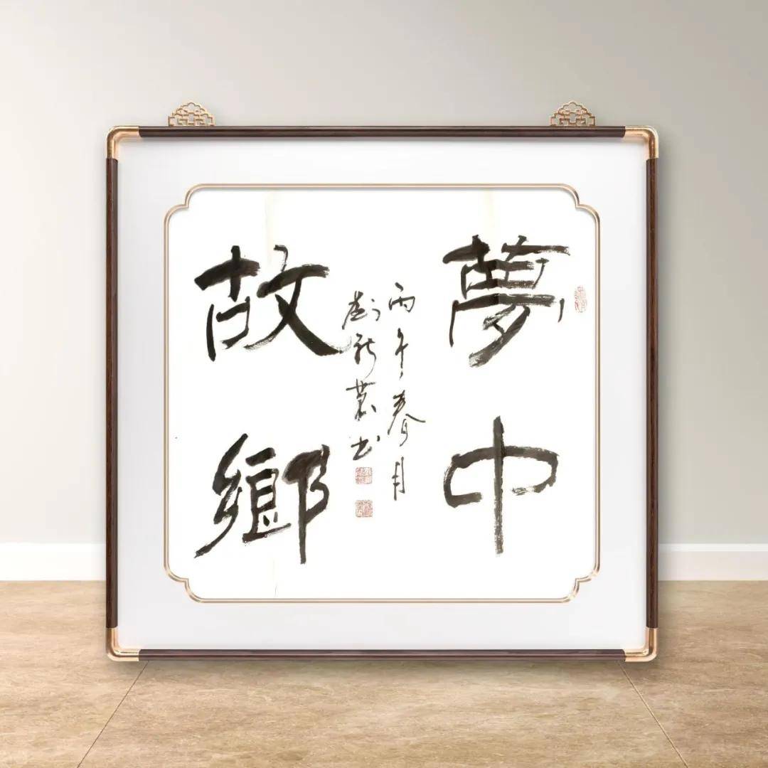 文章配图-7