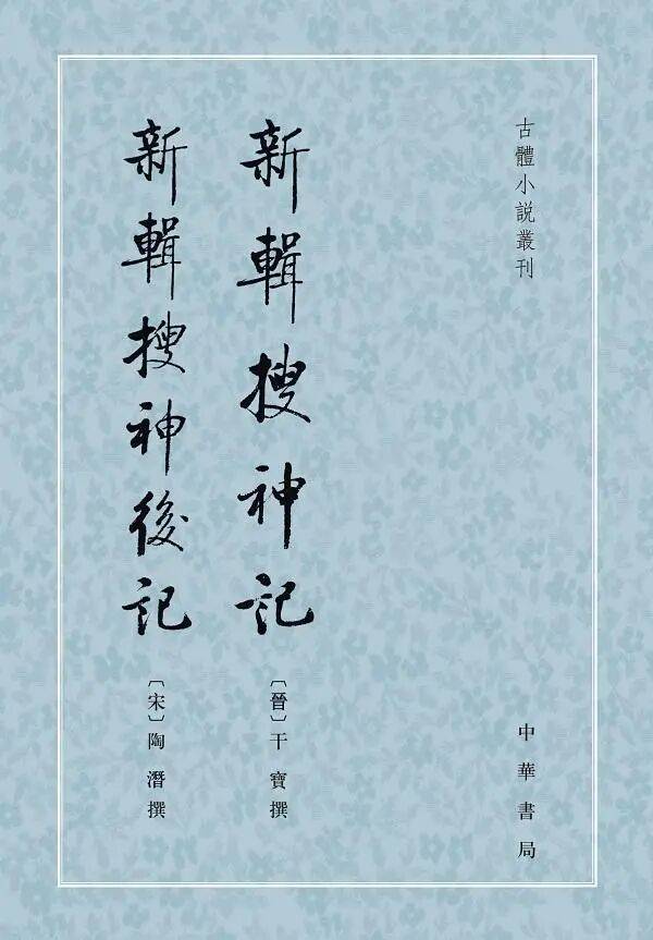 文章配图-5