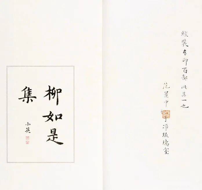 文章配图-9