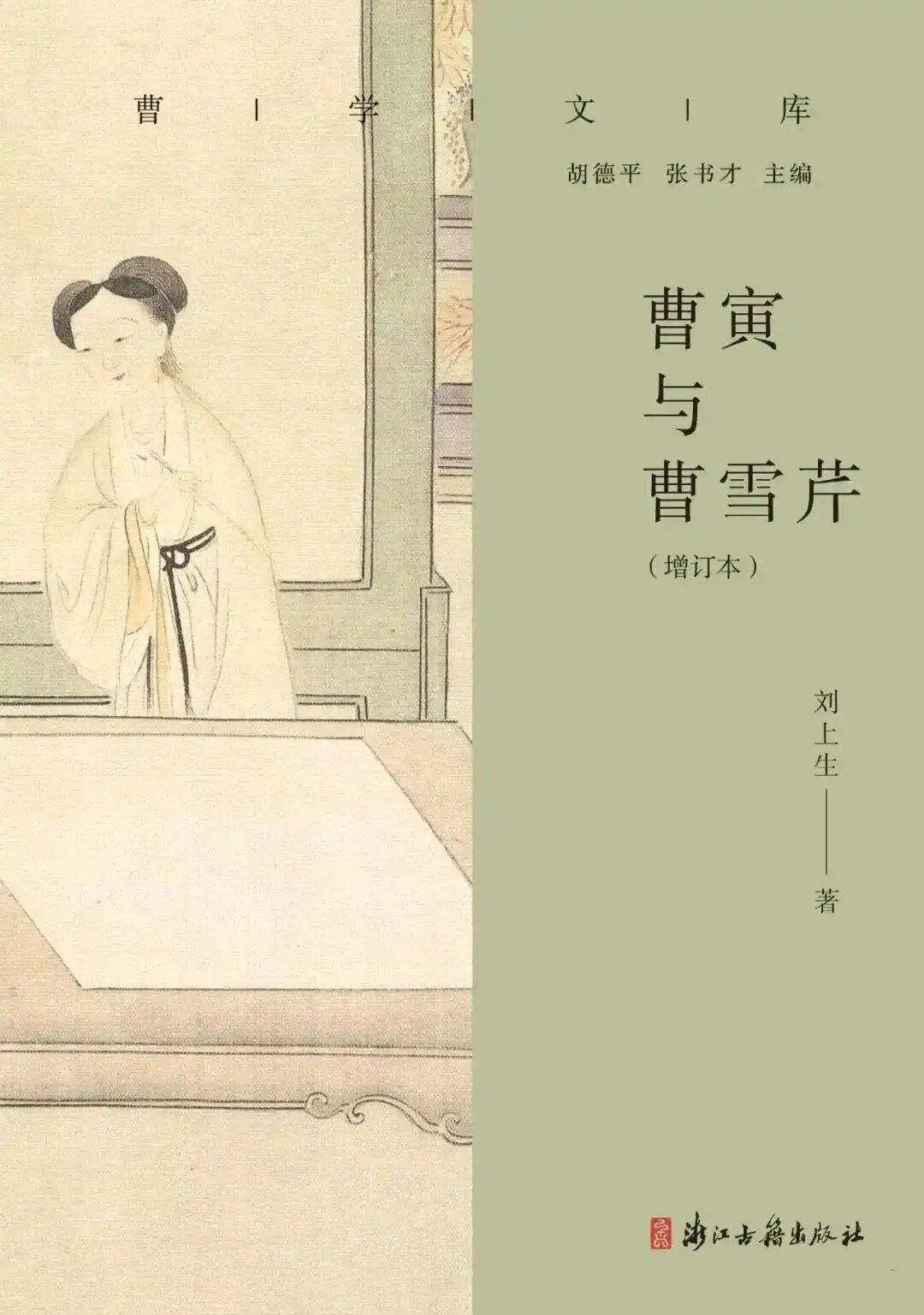 文章配图-14