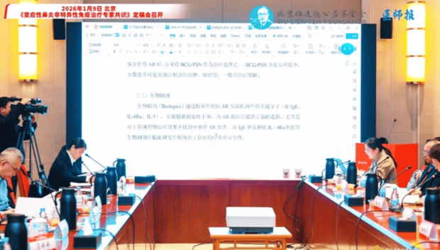 文章配图-2