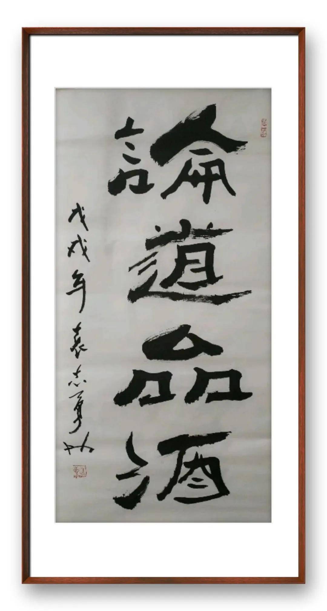 文章配图-1