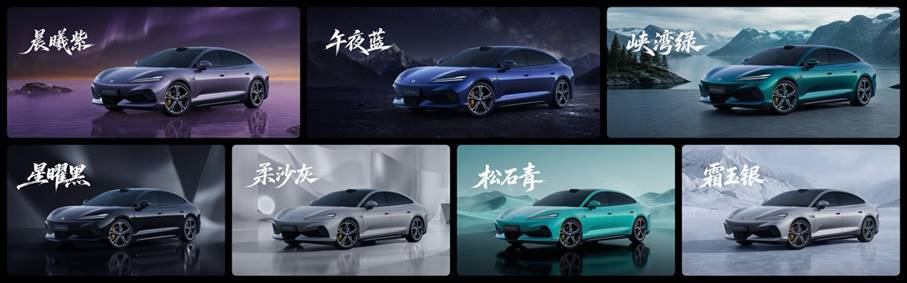 百万超跑技术同源,腾势Z9S正式开启预售-最极客