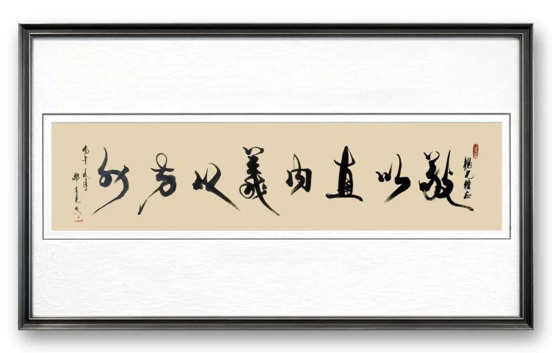 文章配图-5