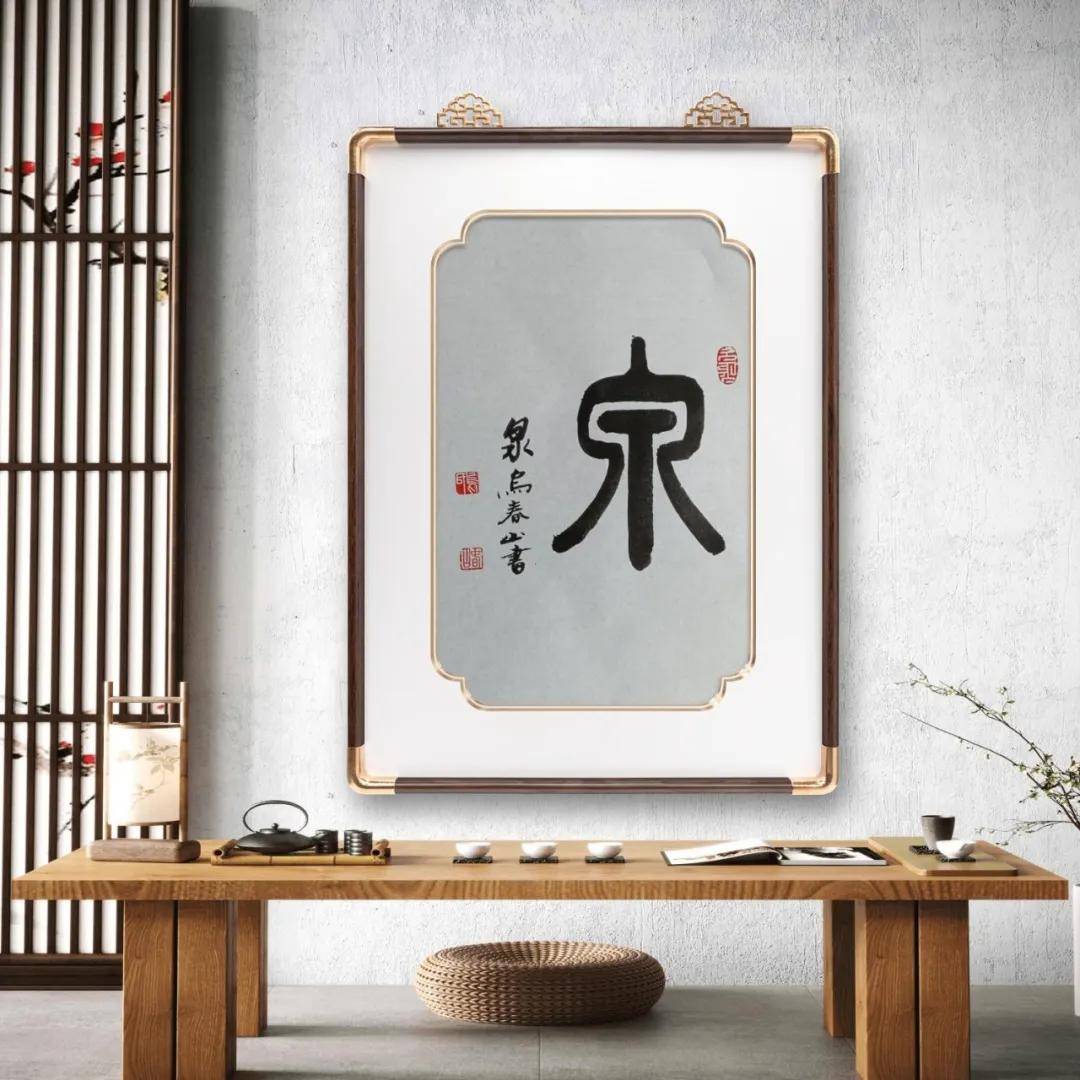 文章配图-6