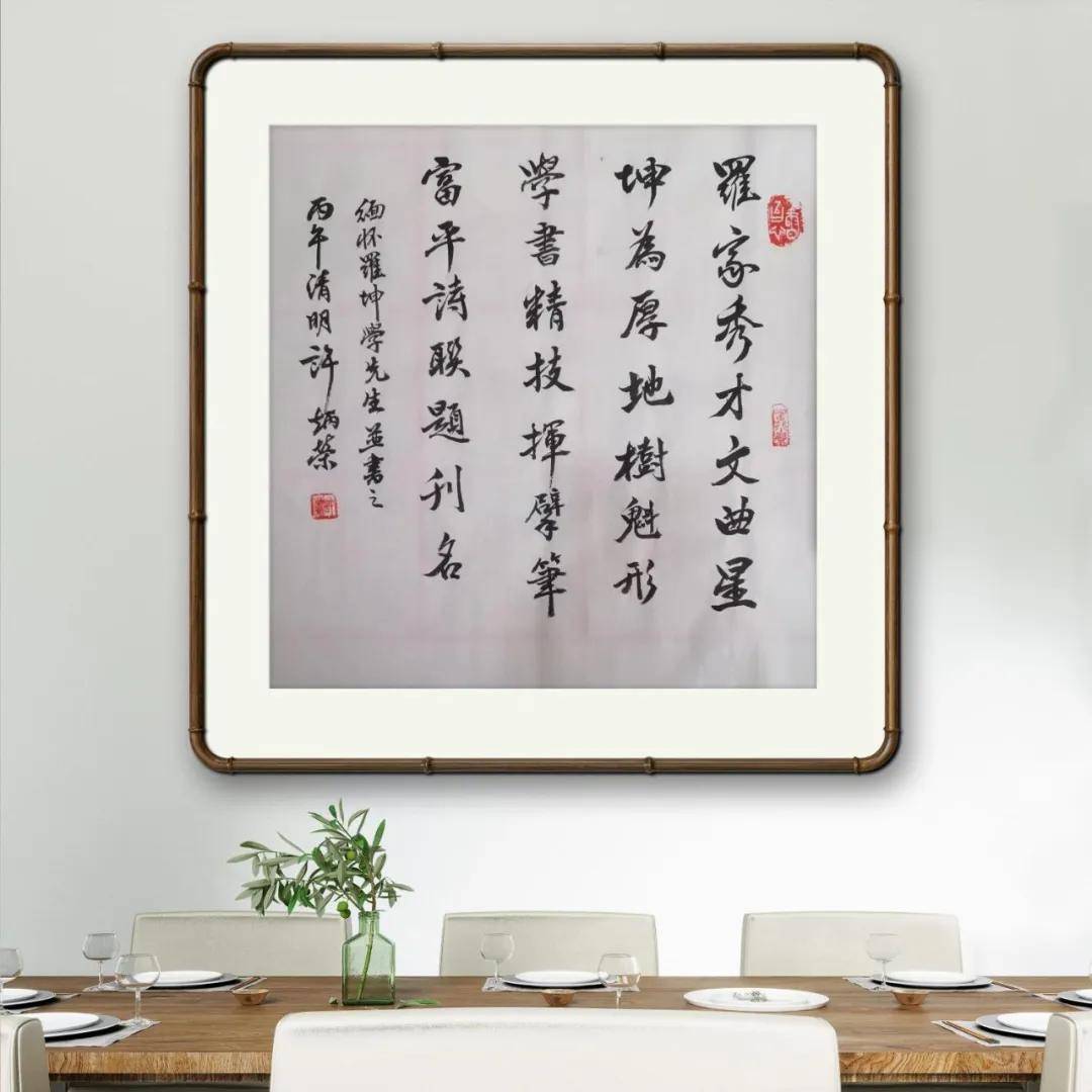 文章配图-17