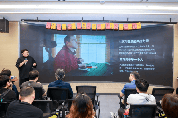 PlayStation无障碍娱乐体验分享会在上海举办 助力残障玩家共享游玩乐趣