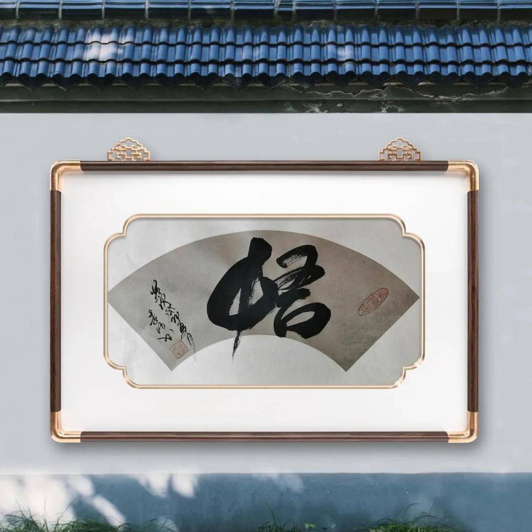 文章配图-5
