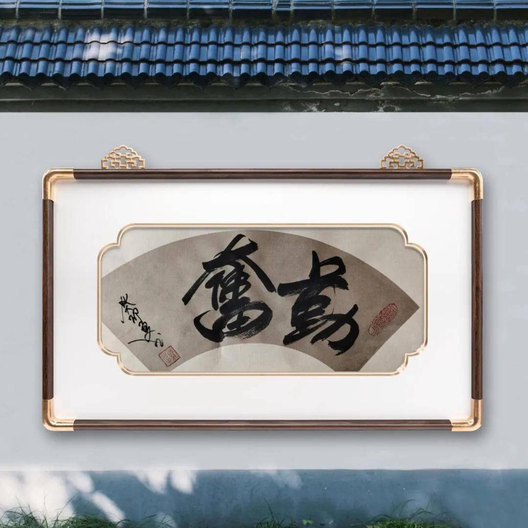 文章配图-4