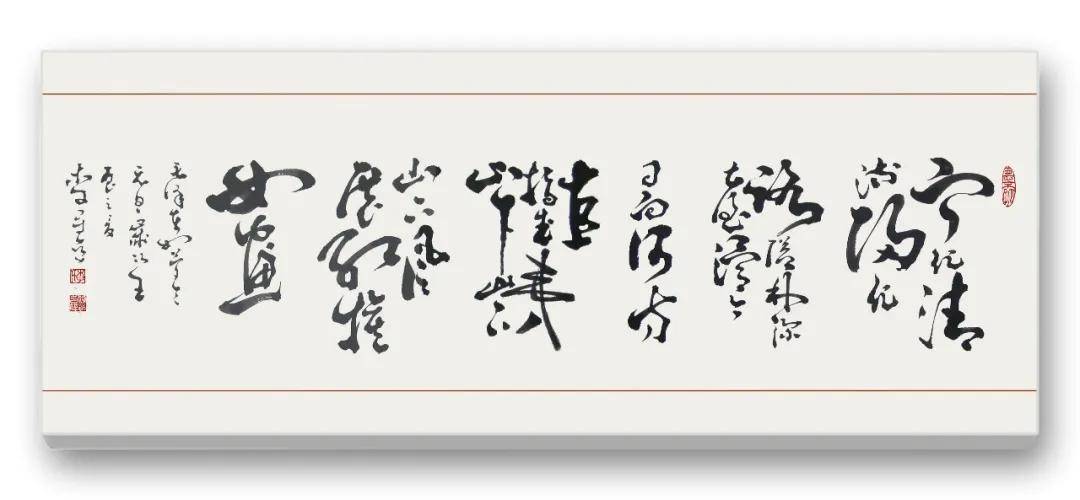文章配图-9