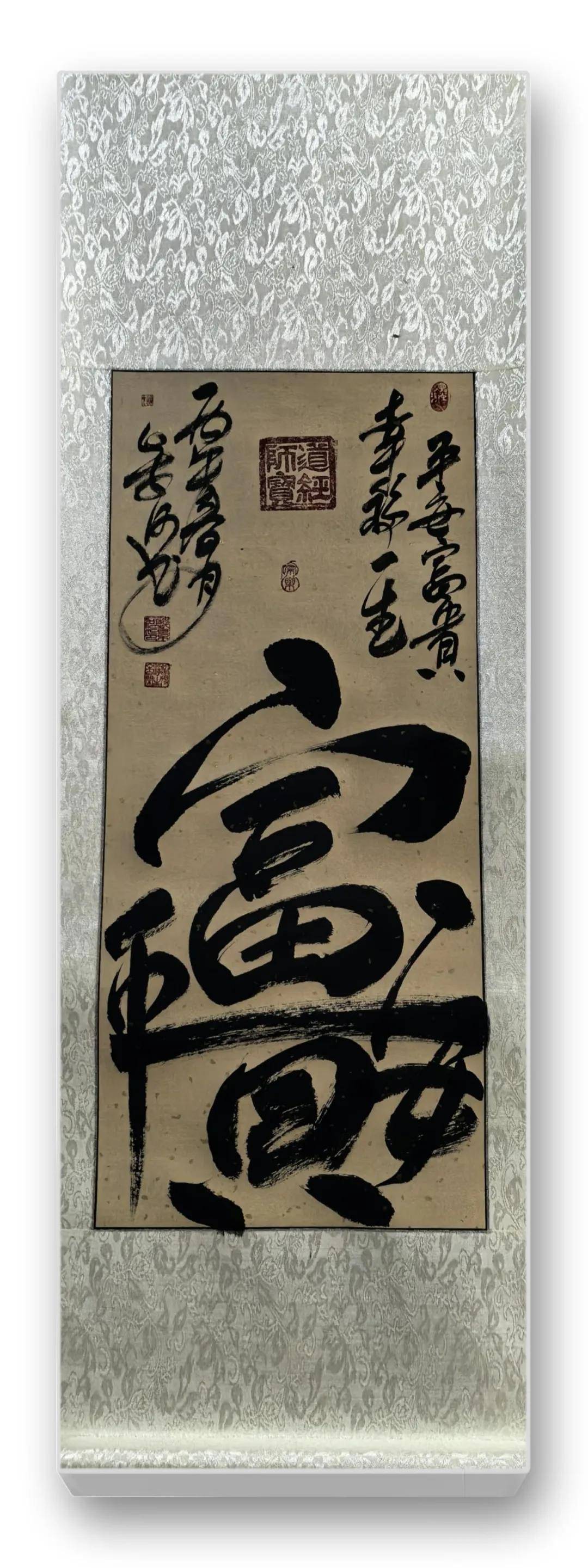 文章配图-4