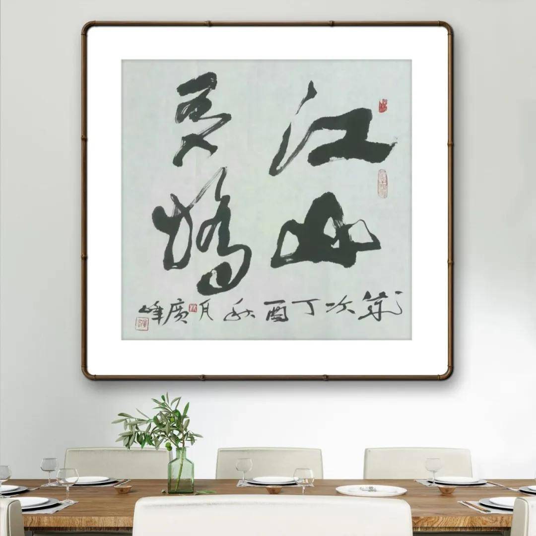 文章配图-3