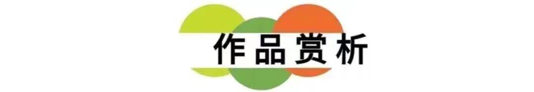 文章配图-3