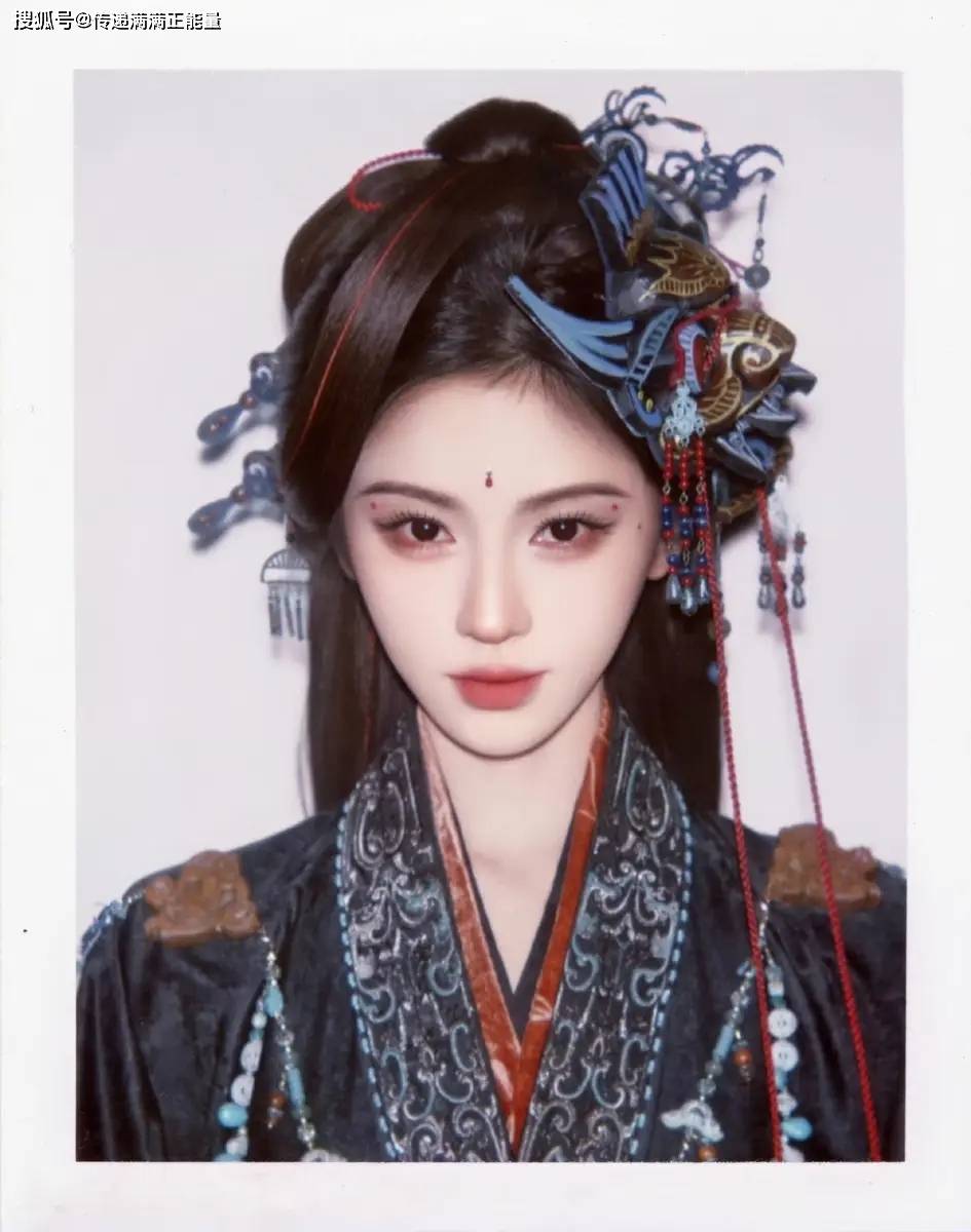 鞠婧祎，战国风写真，撕开古装审美真相