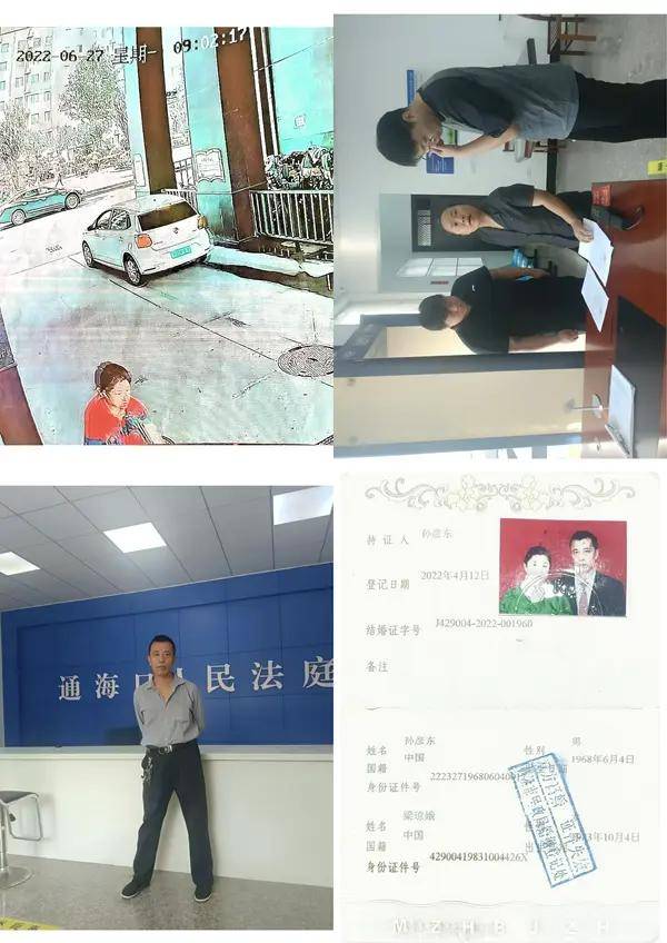 文章配图-10