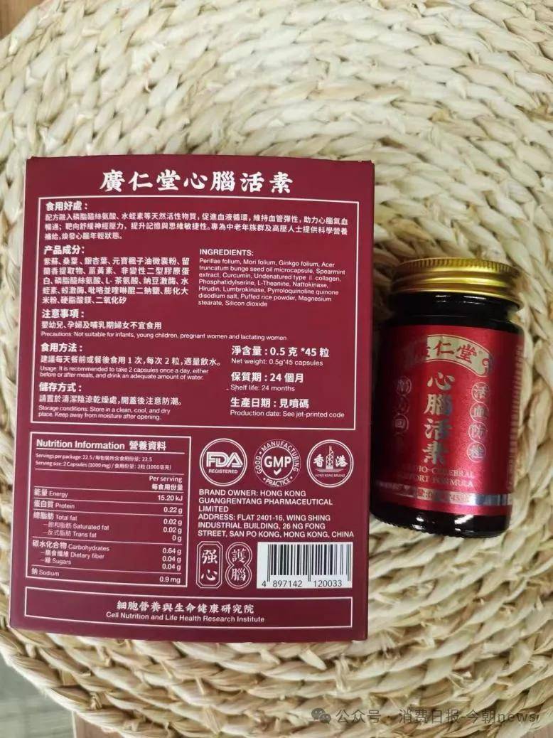 文章配图-1