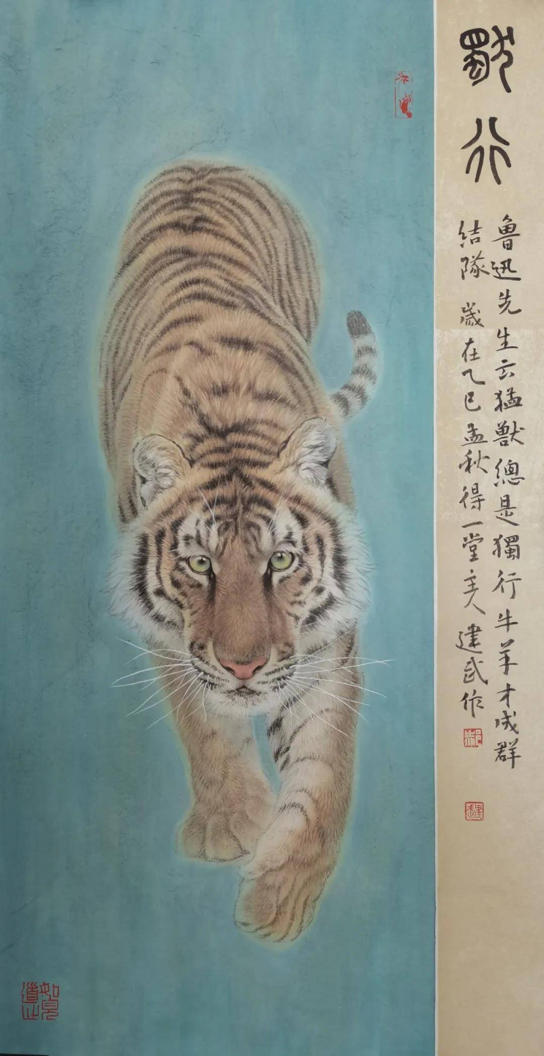 文章配图-1