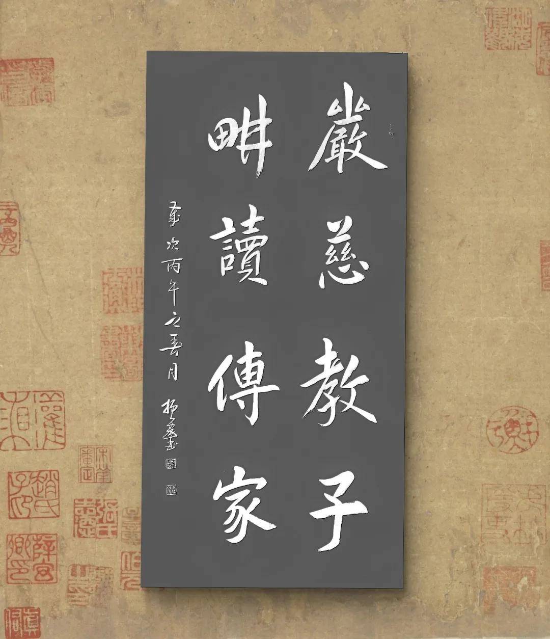 文章配图-4