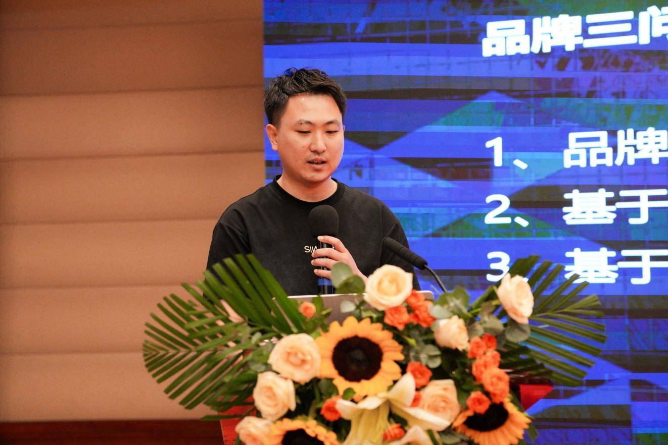 文章配图-4