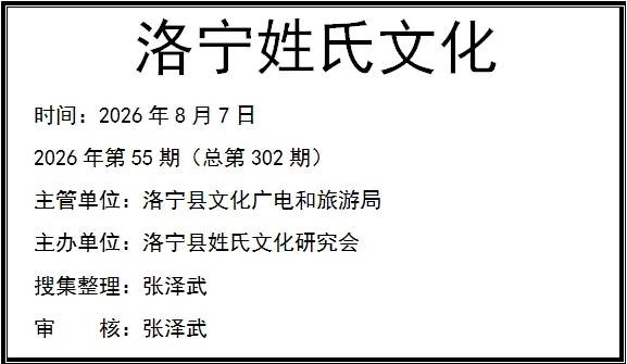 文章配图-2