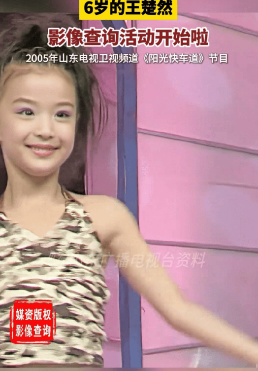 8650845c-bd9b-4817-9d5a-92c66bc78d38.png