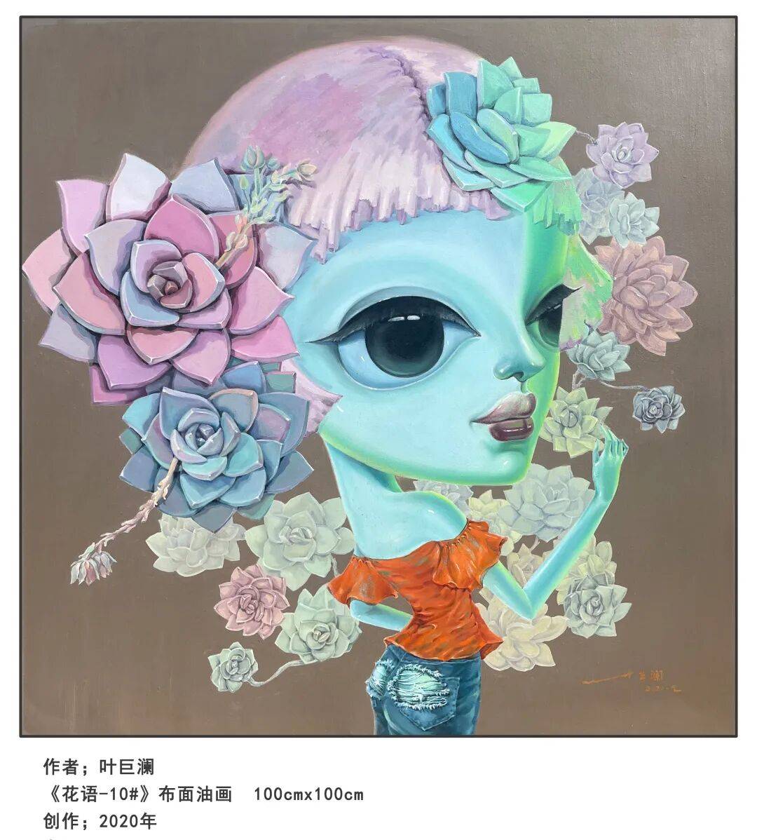 文章配图-2