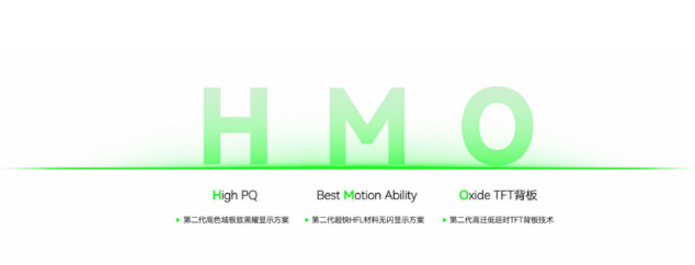 深耕显示技术赛道，HKC惠科2026ChinaJoy 释放产业创新实力