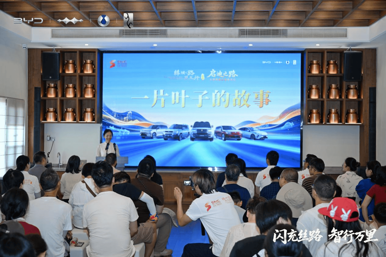 千年驼铃换作车轮滚滚,中国智造为传统丝路注入绿色新能量!