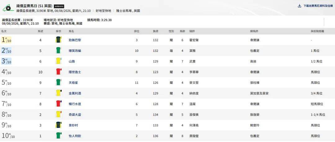 文章配图-7