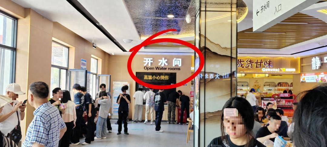 高速服务区“开水间”英文标识竟是“Open Water rooms”，网友吐槽“中文直译闹笑话”，运营单位：将整改
