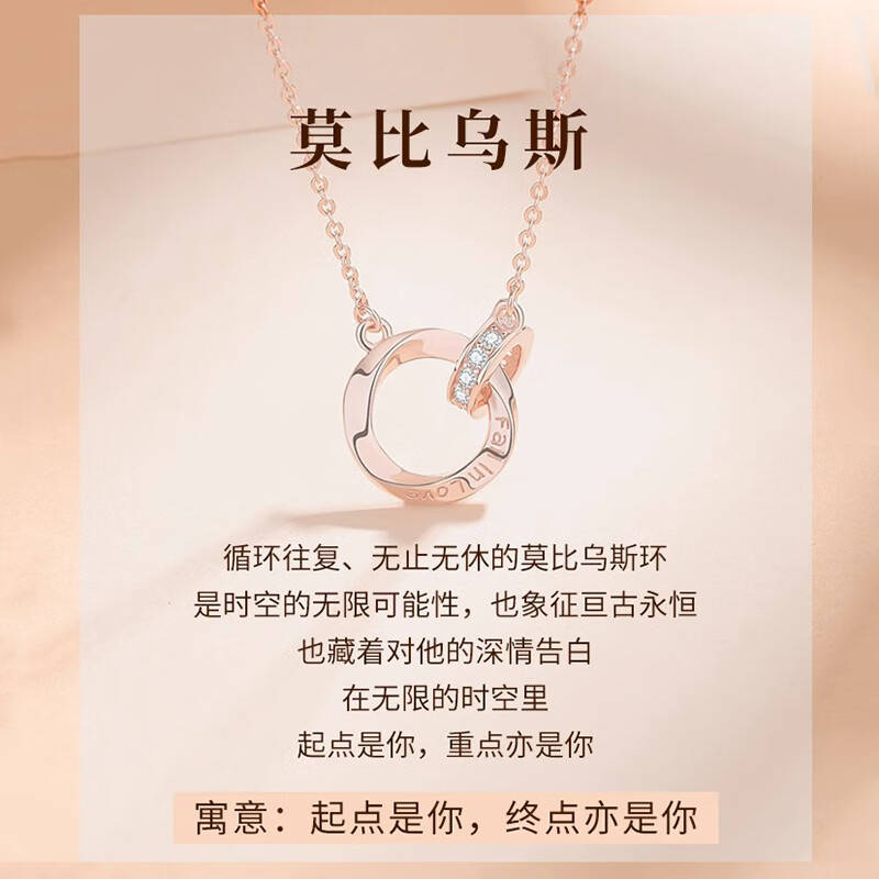 布鲁雅尔珠宝入局，中高端珠宝市场迎来 “品牌 + 设计” 新玩家