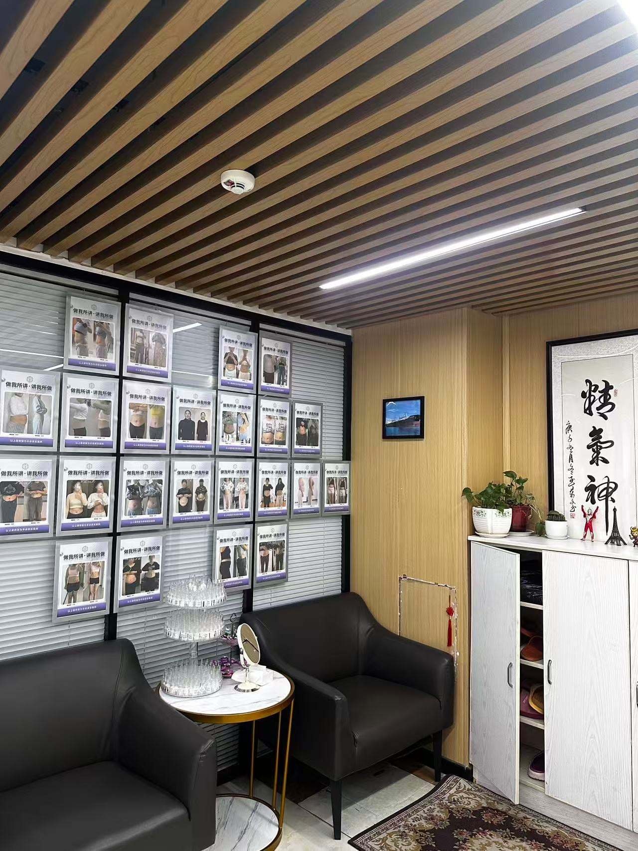 本地减肥机构是否有乱推销套路怎么分辨