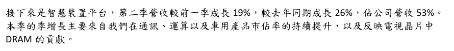 文章配图-5